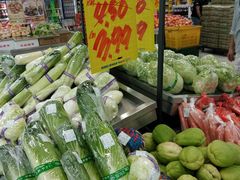 -Servay Hypermarket & Parkwell Departmental Store(SERVAY-KK PLAZA-CUP)