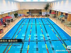 -阳光游泳培训基地(亦庄站)