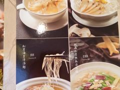 -炳胜品味(珠江新城店)