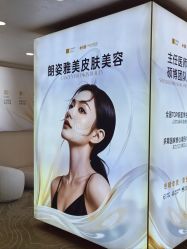 点击看大图 -长沙雅美医疗美容医院