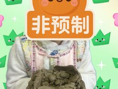 -尼莫儿童美术(三阳路融科天城校区)