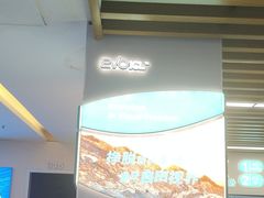 -武汉大学附属爱尔眼科医院(湖北总院)