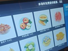 -东方棕泉·洗浴·按摩·美食国际水疗会所(福田店)