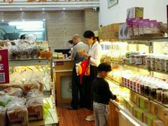 -向阳松鼠(南园店)