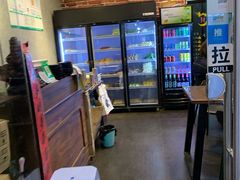 -老酱油炸社