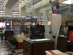 -新华书店(新街口旗舰店)