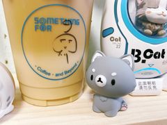 -Something For(中洲湾店)