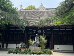 -成都杜甫草堂博物馆