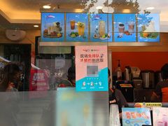 -CoCo都可(光谷天地店)