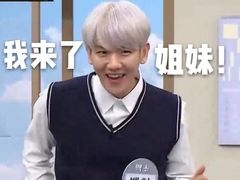 -扬州大学扬子津校区润园餐厅