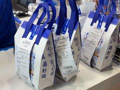 -煲珠公·老红糖珍珠奶茶(长宁龙之梦店)