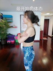 -Yvon yoga 瑜伽·精准体态管理中心