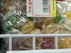 -百年义利(黄寺大街店)