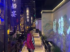 -绿茶餐厅(朝阳大悦城店)