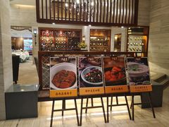 门面-久宴·天目湖大鱼头(恐龙园店)