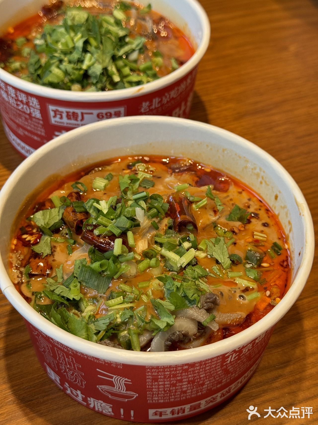 走一走.. 瞧一瞧..老北京米其林就在方砖厂