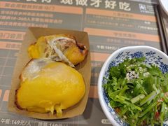 -金马门国际美食百汇(珞喻路店)
