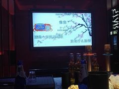-星光灿烂KTV(金沙店)