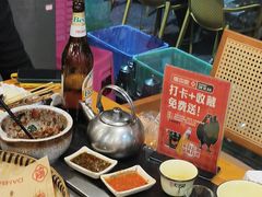 -德四家·云南傣味烧烤品牌(和谐店)