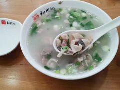 -和兴记牛肉火勺·羊汤(于洪广场店)