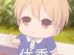 -火齐潮汕砂锅粥(五道口店)