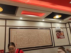 -沈姐万州烤鱼(沙坪坝七中店)
