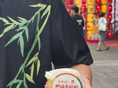 -紫光园烤鸭(前门大栅栏店)