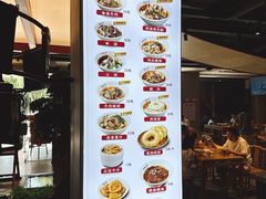 -易裕和·长沙米粉(竹塘西路店)