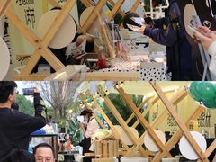 -合景·悠方(成都店)
