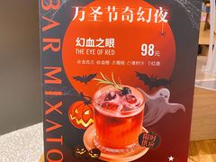 -星巴克臻选(上海合生汇1F店)