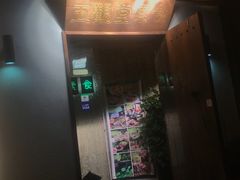门面-五观堂素食(新华路店)