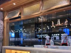 -河坝강뚝烧烤专门店(旗舰店)