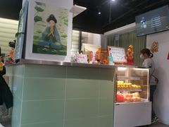 -赏饮·WILL TEA