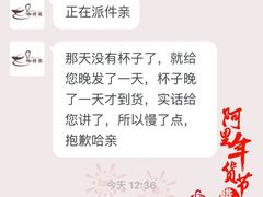 -幸福蓝海国际影城(南京商厦店)