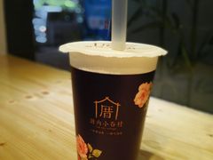 -厝内小眷村(天河南一路店)