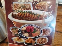 -老雒阳面馆·水席(定鼎门店)