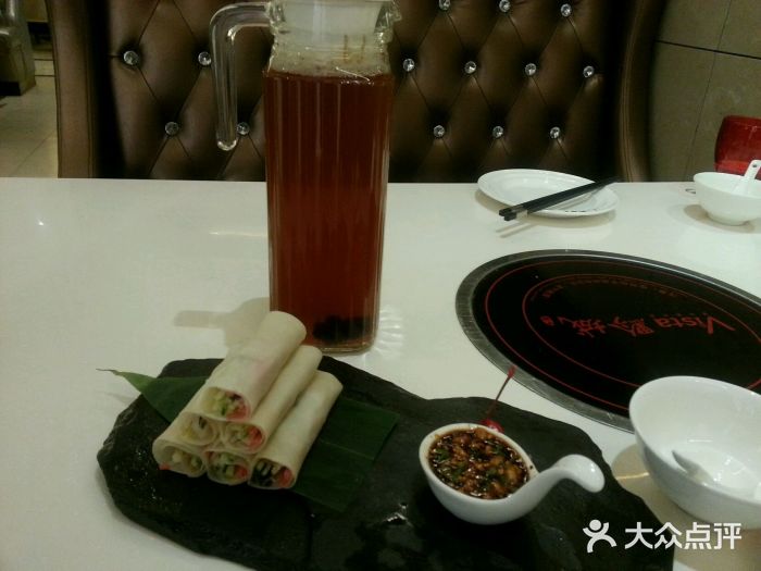 Vista黔城(新业广场店)android_upload_pic图片