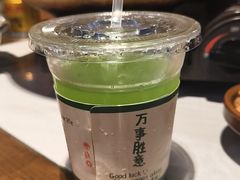-寨子里的钵钵菜·湘西山里菜(魅力湘西店)