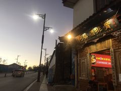 门面-阿婆情腊排骨火锅(金虹路店)