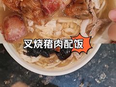 -阿芳卤面(中闽百汇店)
