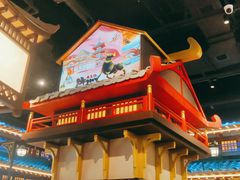 -牛New寿喜烧(闵行龙湖天街店)