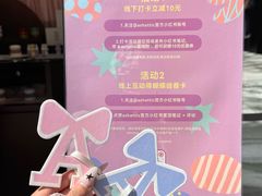 -深圳湾万象城(南山店)