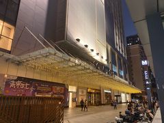 -凯德广场(武胜路店)