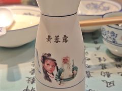 -风波庄(罍街分舵)