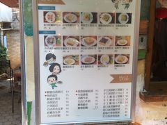 -阿信厚吐司(曾厝垵店)