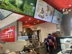 -DQ·蛋糕·冰淇淋(领秀城店)