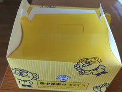 -田中先生の泡芙工坊(罗斯福店)