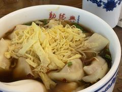 -勤德兴(湖滨路店)