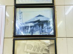 -牛马行牛肉饸饹铺(青岛街店)