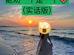 -巧克力渔家.小船海鲜胶东菜(三浴场店)